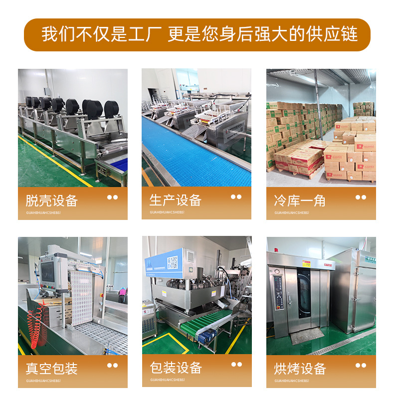 Salt-Baked Quail Eggs, Braised Eggs, Small Packages, Late Night Snacks, Ready-To-Eat Snacks, Snacks, Snacks, High-Protein Braised Flavor