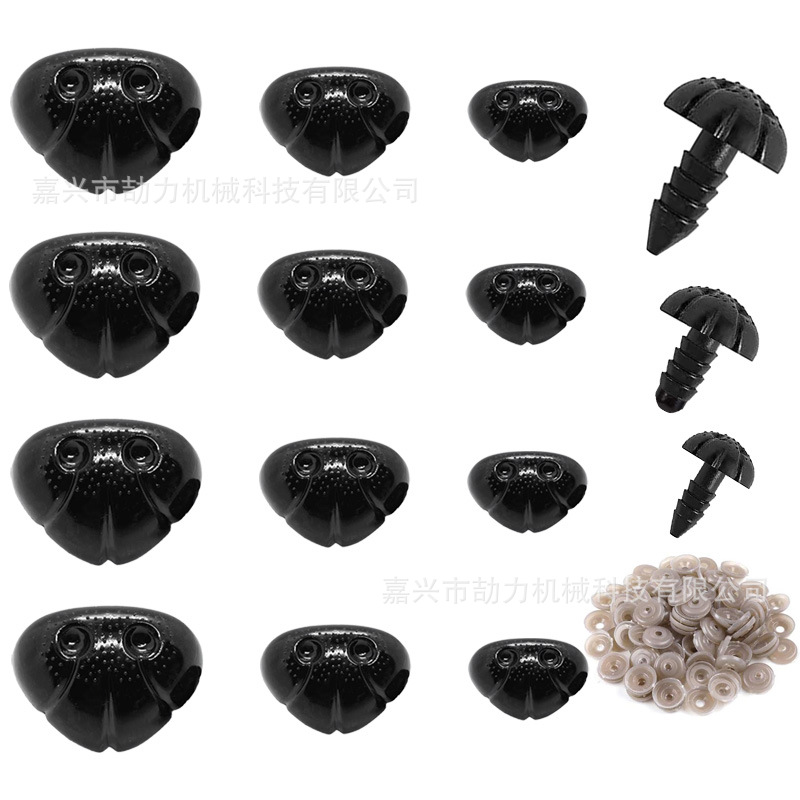 Товары Amazon - (Оптовая) Носы животных, носы цветов для аксессуаров для кукол