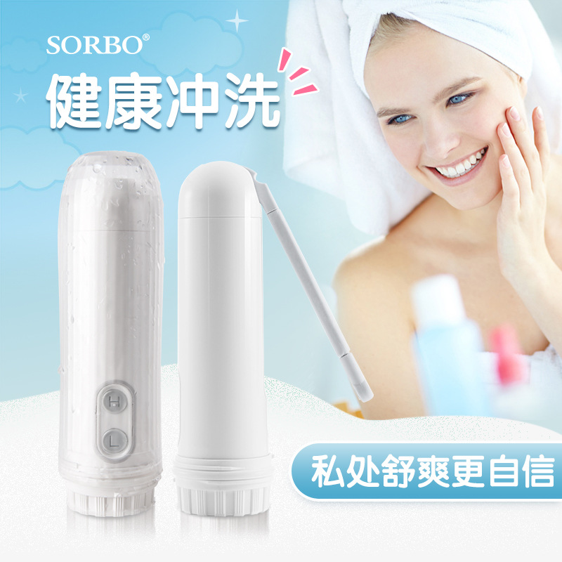 Portable Bidet, Maternity Care, Private Parts Cleaner, Children's Cleaner, Baby Butt Washing Artifact Wholesale