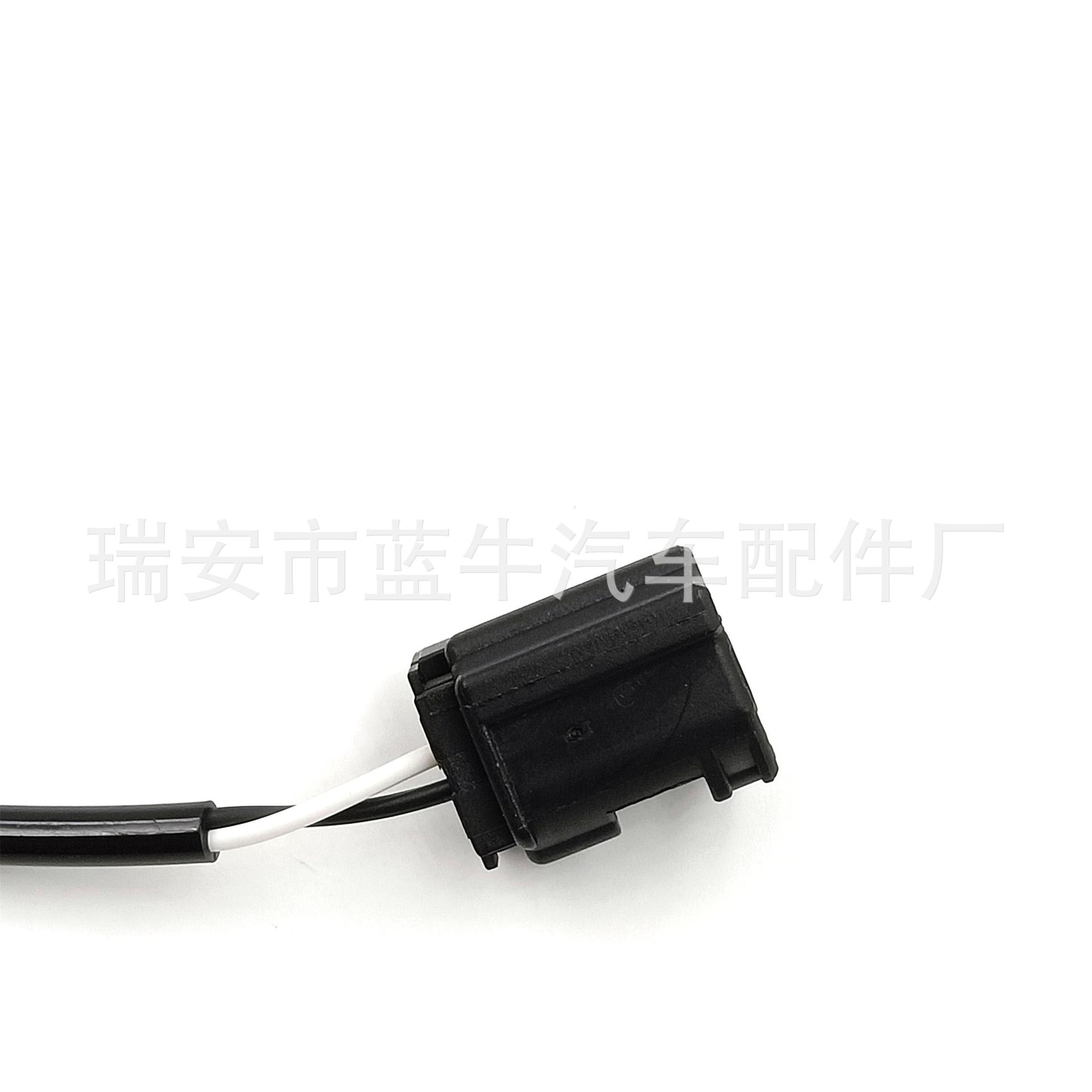 Abs Sensor 89543-12110