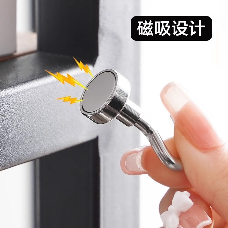 Magnetic Hook, Punch-Free, Wall-Mounted, Traceless Refrigerator Magnet Key Hook, Creative Door Iron-Absorbing Magnetic Sticky Hook