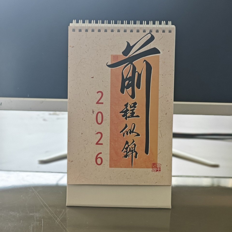 2025 Mini Desk Calendar Creative Student Convenient Carry Note Calendar Ornament ins Style Small Desk Calendar