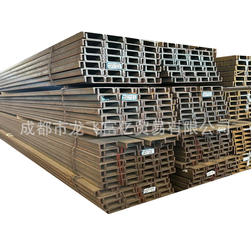 Spot Supply Q235B Channel Steel Punching Processing Hot-Rolled Channel Steel for Construction Projects 8 #   10 #   12 # Black Channel Steel