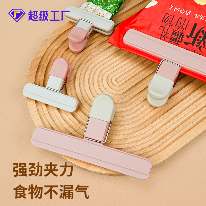 В наличии, влагозащитный зажим для домашних закусок, пластиковый зажим для продуктов, оптом