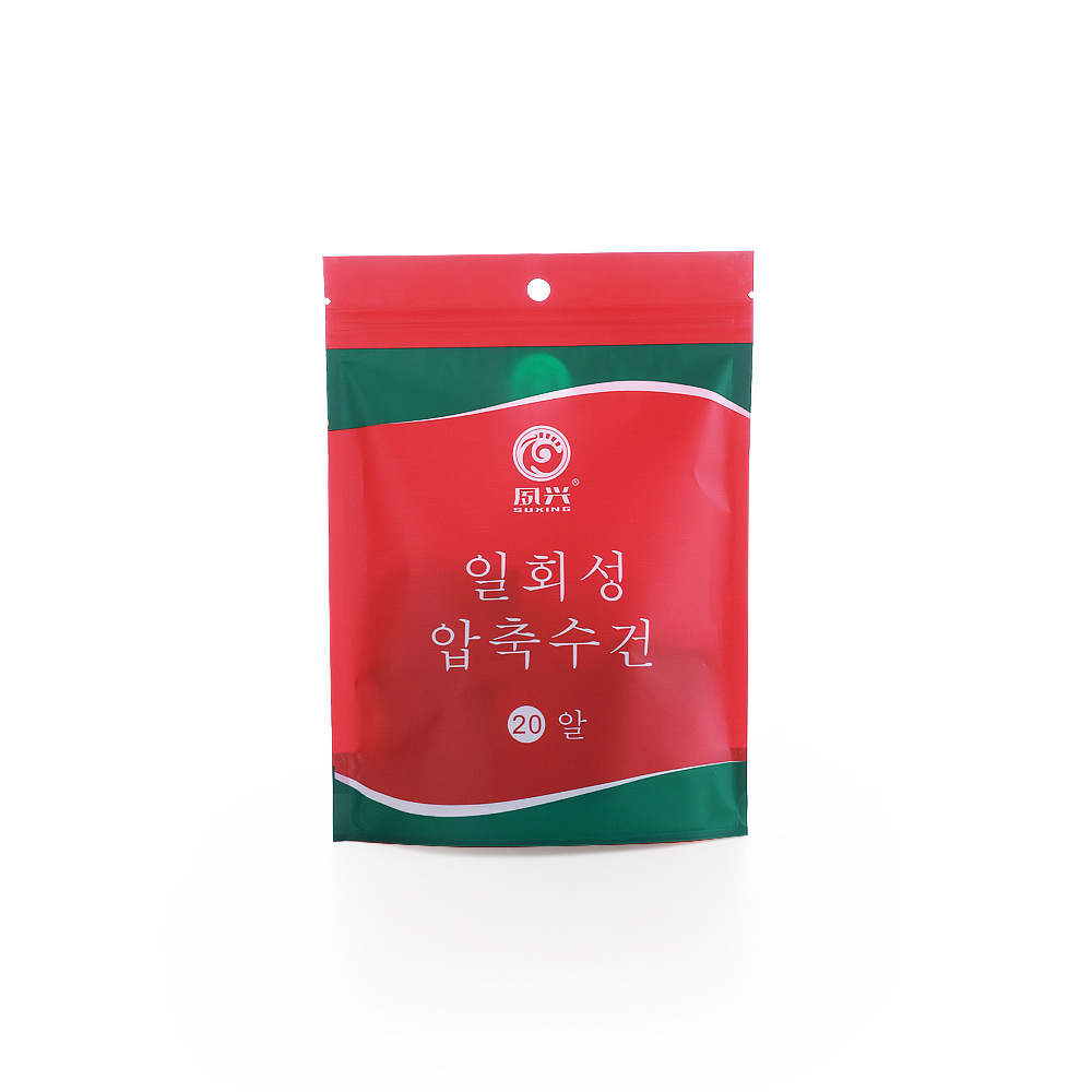 Disposable face wash towel compressed cleansing towel thickened portable disposable candy towel individually packaged granules wholesale