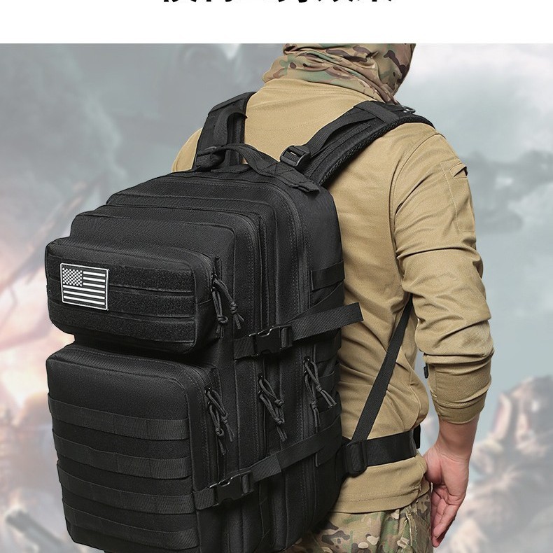 45L уличный спортивный рюкзак, большой объем, мужской рюкзак для путешествий, водонепроницаемый, многофункциональный, студенческий рюкзак