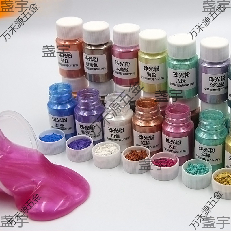 Pearlescent Powder Mica Powder Crystal Glue Fluorescent Powder Mermaid Slime Candle Nail Art Glitter Powder Quicksand Oil Flow Hemp