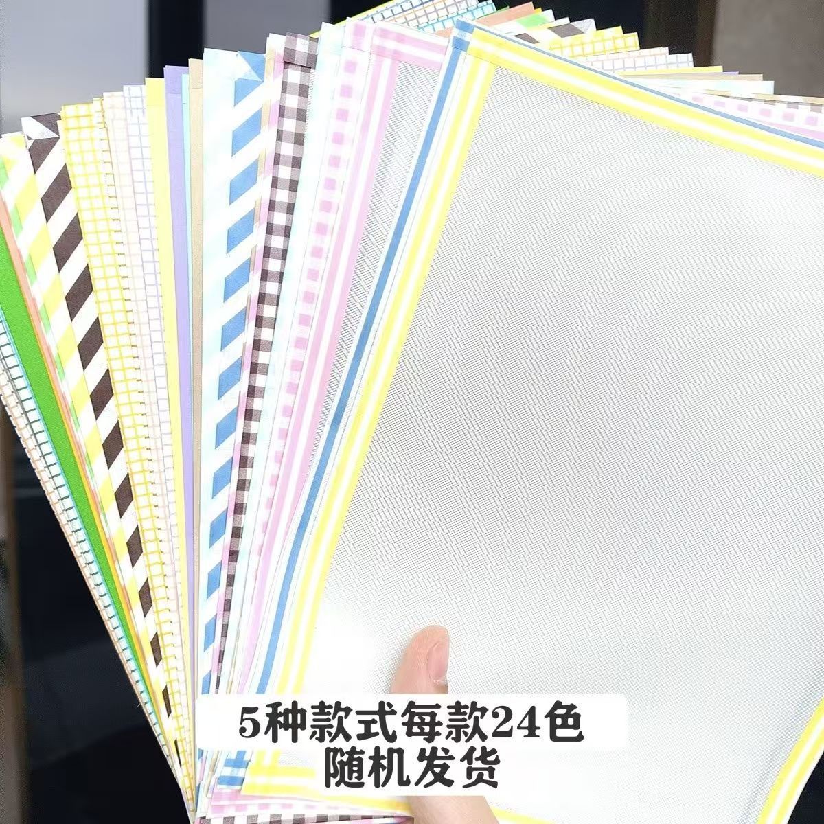 [Matt Edge] Matte Soft Translucent 36g Handmade DIY Heat Resistant Ironing Aid for Bean Embroidery Ironing Paper