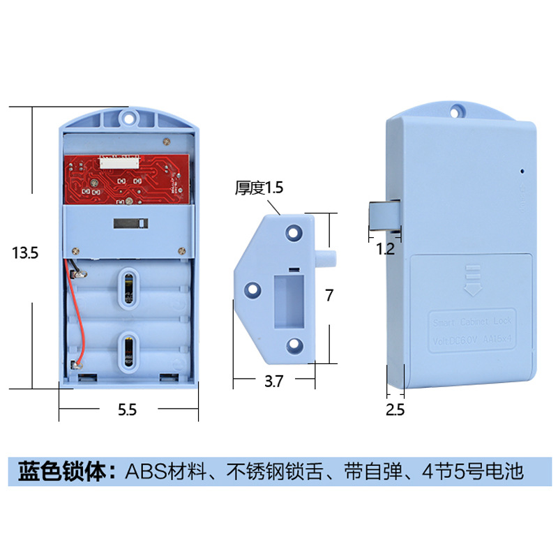 Sauna lock induction lock bathroom swimming pool gym locker smart electronic lock locker door lock