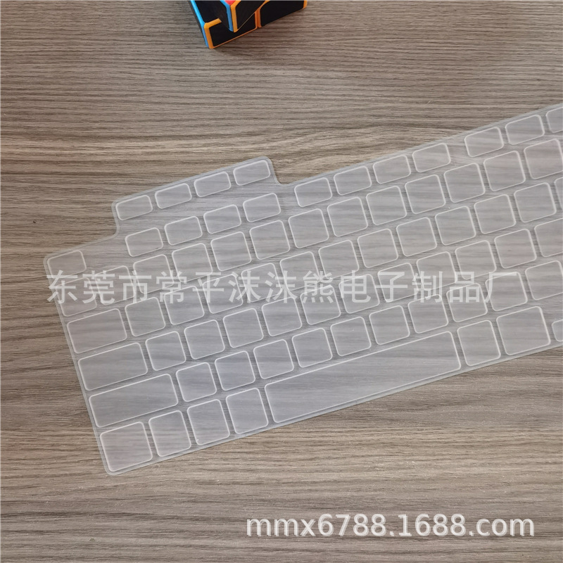 SOURCE Factory applicable Asus TianXuan 3 notebook keyboard silicone protective film full cover transparent film