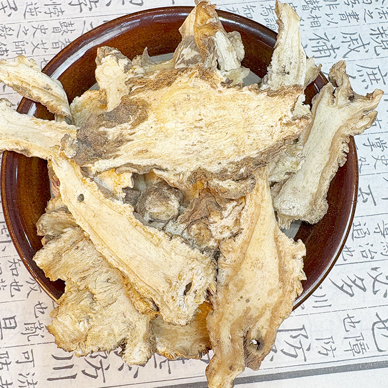 Angelica Slices, Dried Angelica Bulk Wholesale, Angelica Manufacturer with Large Supply and Excellent Price, Angelica Chinese Medicinal Herb Dry Goods, Dried Angelica