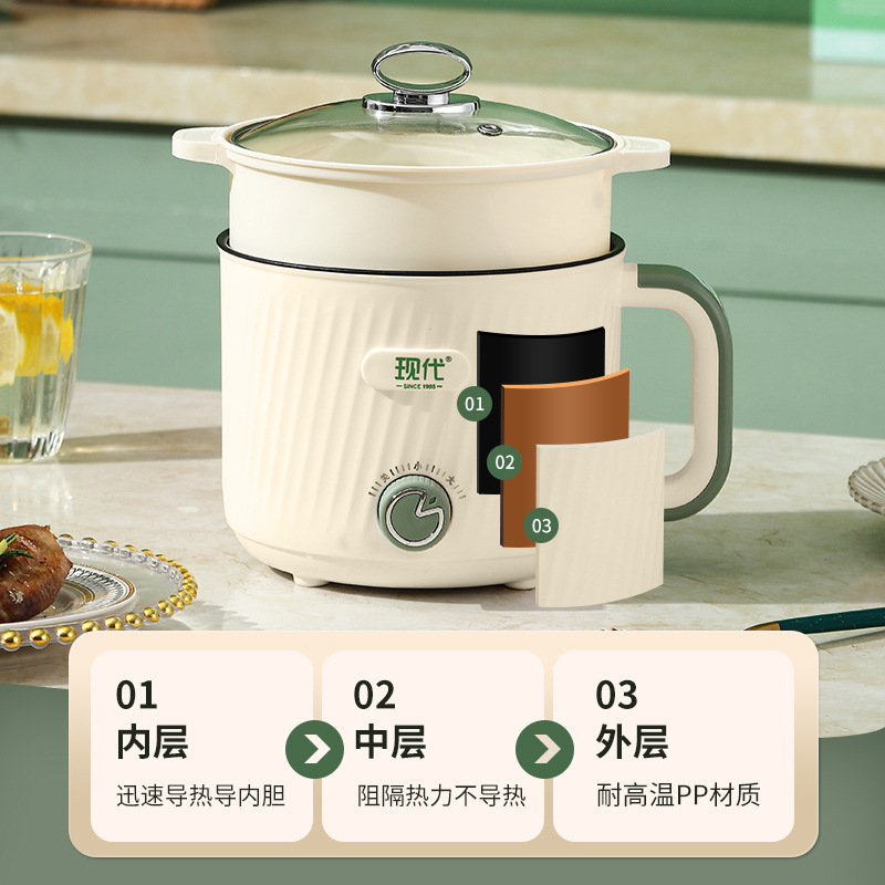 Yuedisi Direct Supply Electric Cooking Pot, Frying and Stir-Frying Multifunctional All-In-One Pot, Dormitory Small Electric Pot, Multifunctional Mini Instant Noodle Pot