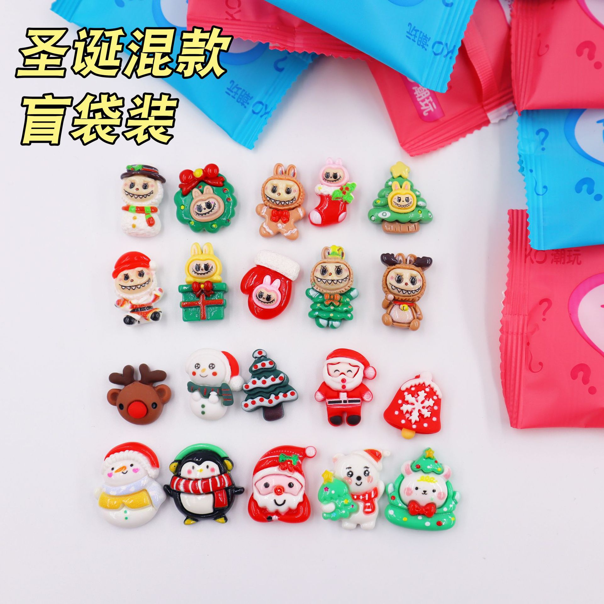 Luminous Cappibalala Cloth Blind Bag Nose Galilis KK Cute Resin DIY Which Jewelry Accessories