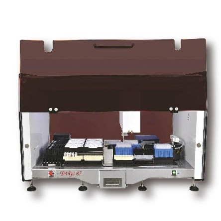 Yijianshi Tethys85 полностью автоматический прибор для хемилюминесцентного анализа без ферментов, простой в использовании