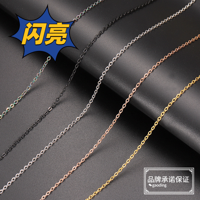 Spot 18K Furnace Real Gold 1/1.5/2mm Cross Chain Titanium Steel Chain Jewelry Accessories Necklace Bright and Non-Fading