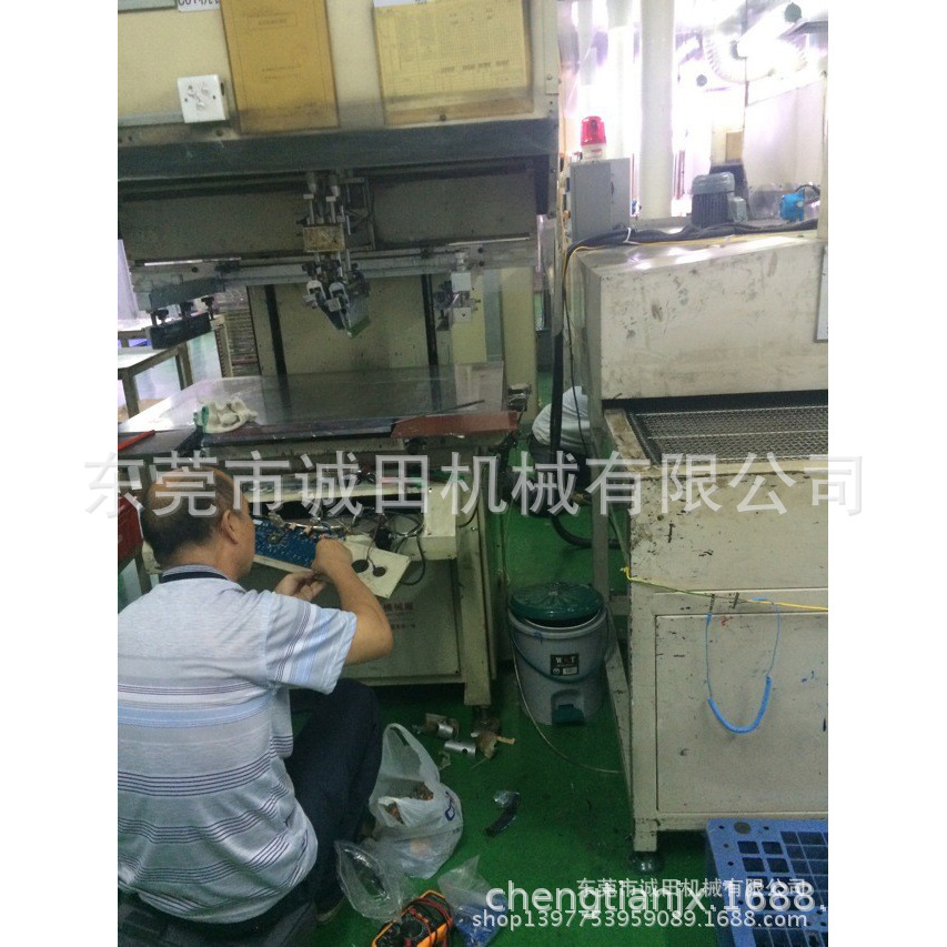 Provide Quick Repair Services for Screen Printing Machines in the Pearl River Delta Area (Repair Screen Printing Machines)