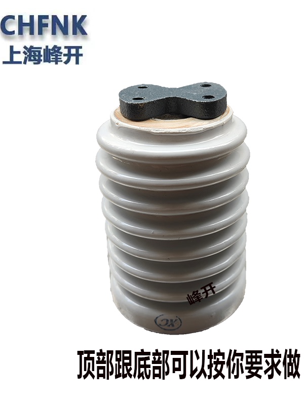 10Kv High Voltage Isolation Switch Gn30-12/630A/1250A with Grounding Knife Group Rotary Ceramic Insulator
