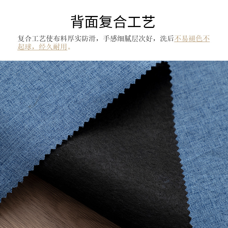 Factory spot thick sofa fabric fine linen cotton fabric solid color imitation linen pillow cushion cover wholesale