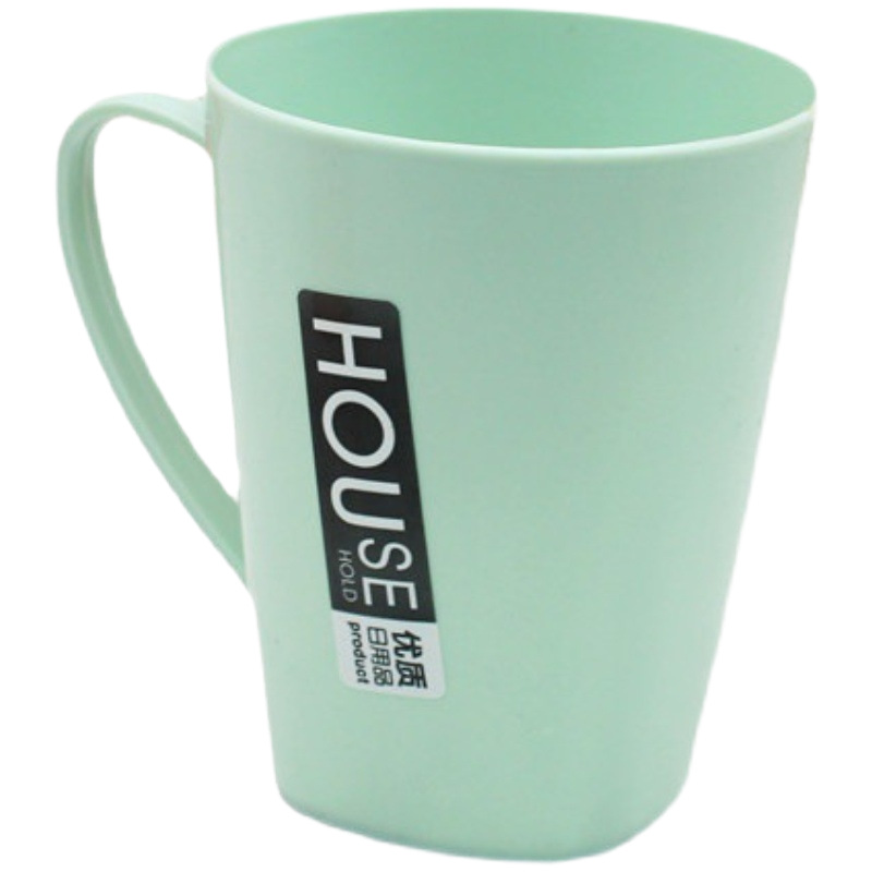 Plastic Mouthwash Cup, Toothbrushing Cup, Water Cup, Drinking Cup, 1 Yuan Store, 2 Yuan Store, Street Stall Supply Wholesale