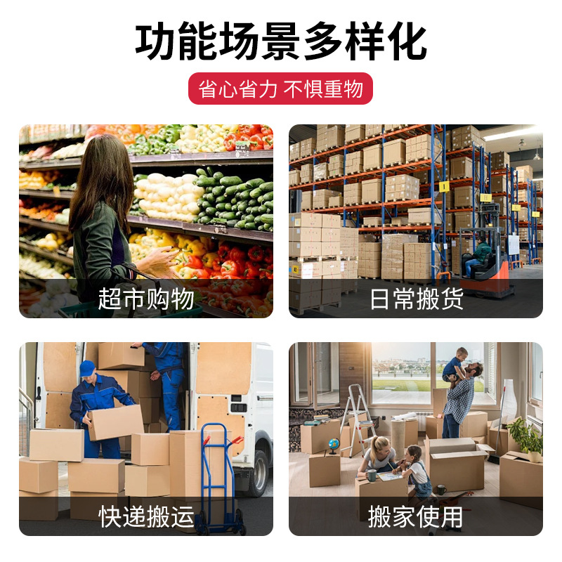 Customized Grocery Shopping Cart with Printed Logo, Supermarket Shopping Cart for the Elderly, Convenient Foldableing Oxford Cloth Trolley