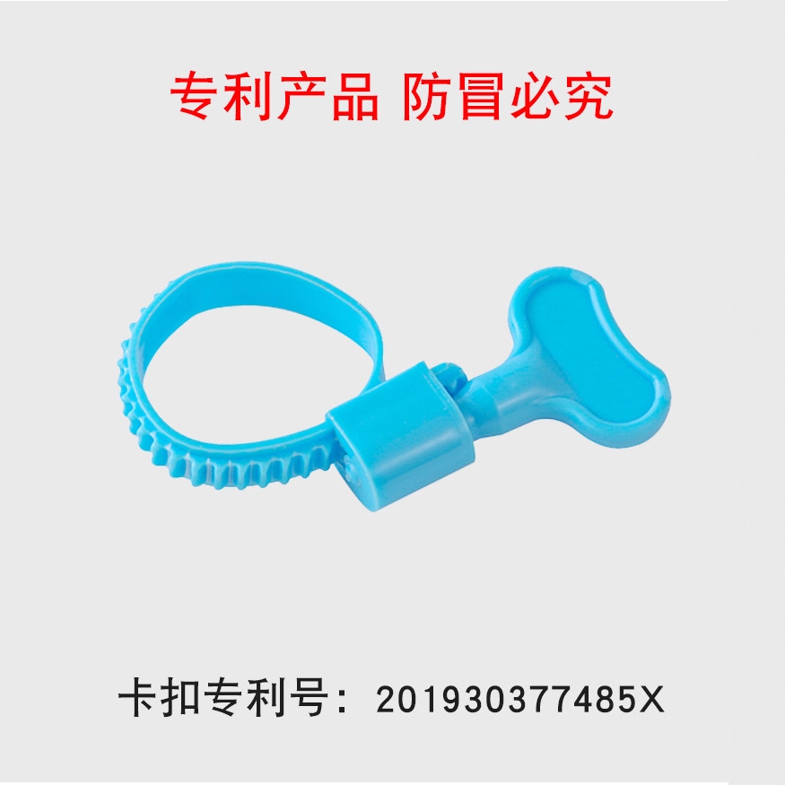 Аксессуары продукта пластиковая пряжка держатель продукта