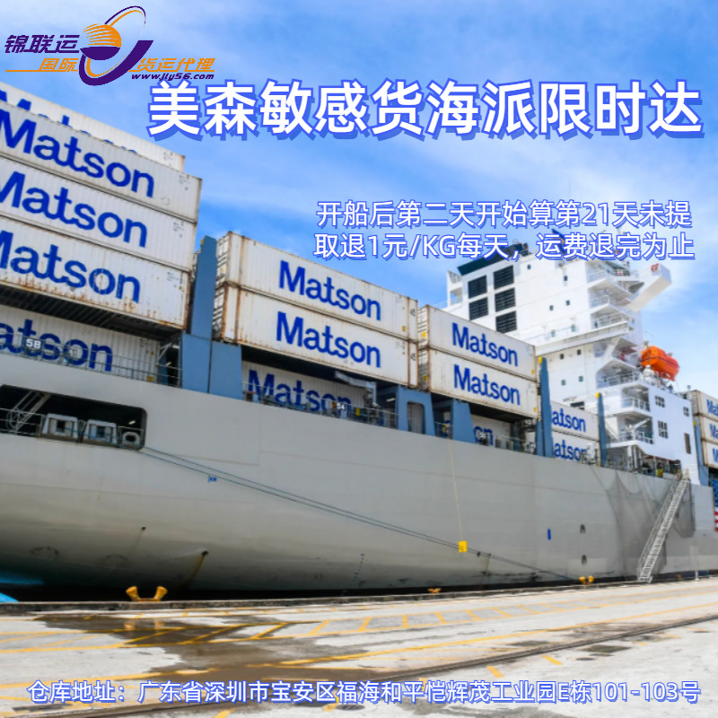 Международный экспресс-агент UPS может экспортировать и транспортировать очистители воздуха. Доставка от двери до двери с двойной очисткой, налог включен