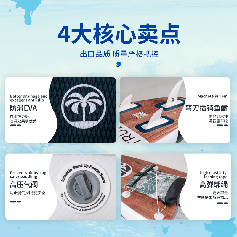 Small Size Inflatable Paddle Board Factory Direct Sales Sf Express Delivery Suitable for Children and Teenagers Training and Learning Paddle Boards