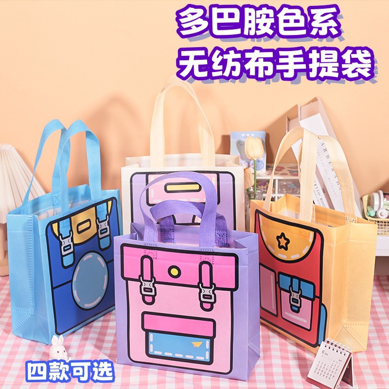 Креативная сумка Dopamine, милый шоппер из нетканого материала, подарок на День детей, мультяшная сумка