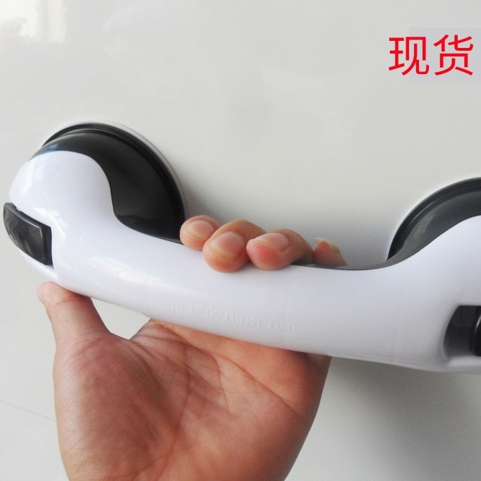 Wholesale Tv Products Bathroom Handrails Suction Cup Anti-Skid Handrails Suction Cup Handrails Asseen on Tv