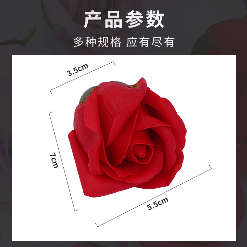 3-layer Rose Artificial Flower Soap Flower Head Carnation Soap Flower Head Flower Shop Valentine's Day Gift Box diy Decoration