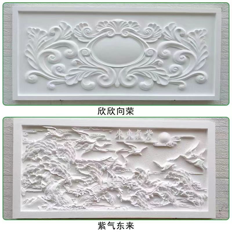 Фоамный рельефный настенный мозаичный песчаник с цветами, высокоплотная отделка для виллы