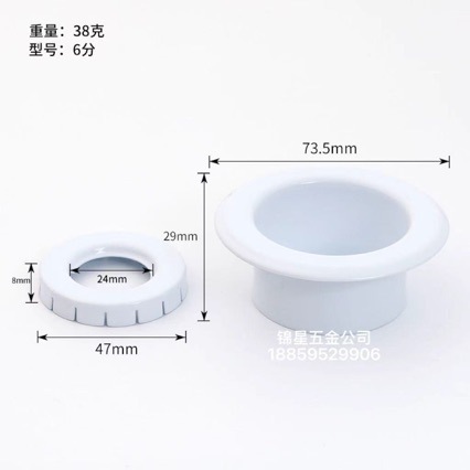 Fire Sprinkler Head under Spray Drooping Type Adjustable Stainless Steel Decorative Cover Decorative Plate Decorative Cover Decorative Plate