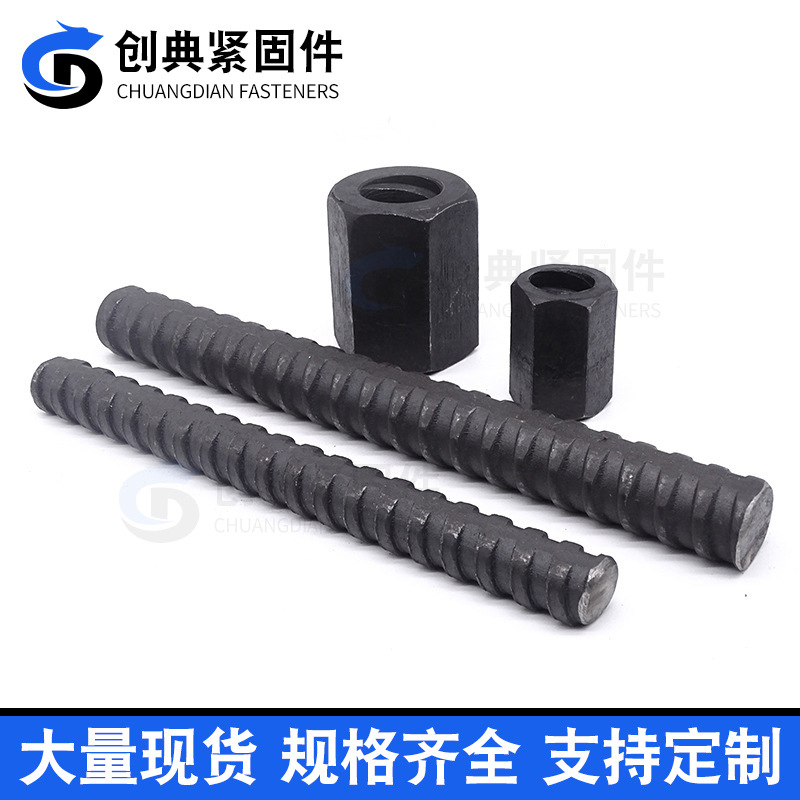 Precision Rolled Rebar Psb930 Precision Rolled Rebar High-Speed Rail Bridge Tensioning Engineering Pre-Stressed Steel Bridge Tie Rod