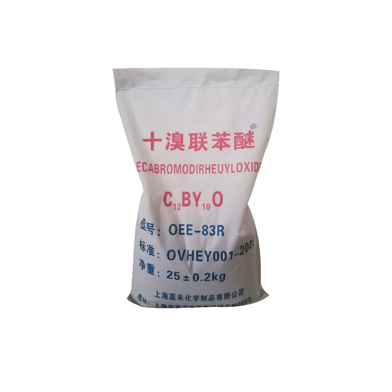 Spot Ten Brominated Biphenyl Ether Flame Retardant Rubber Synthetic Additive Textile Plastic Flame Retardant Large Quantity