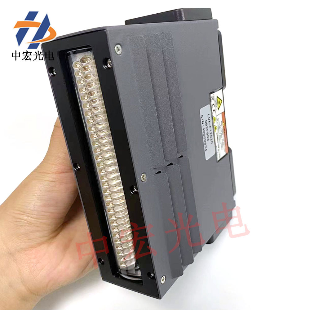 Uvled Air-Cooled Curing Lamp 120*20mm Is Suitable for Uv Printer Ink / Epoxy Resin / Glue Curing