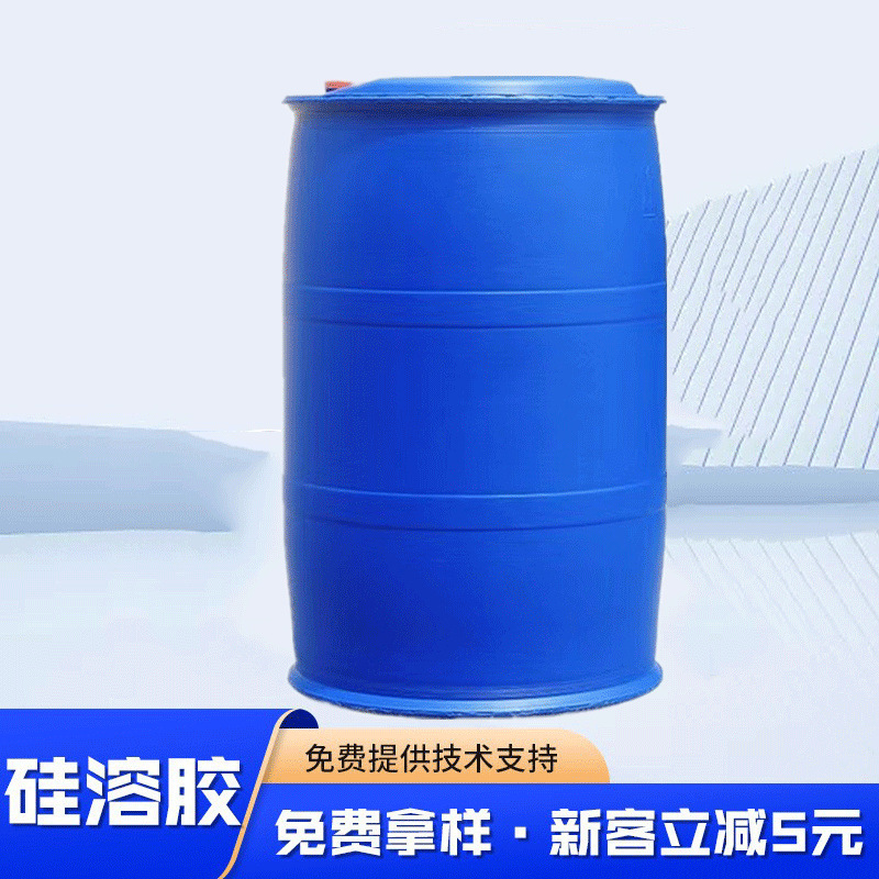 Alkaline Silicone Sol Adhesive Additive for Paint Special Water-Based Silicone Sol Paint Acid Water-Based Silicone Sol