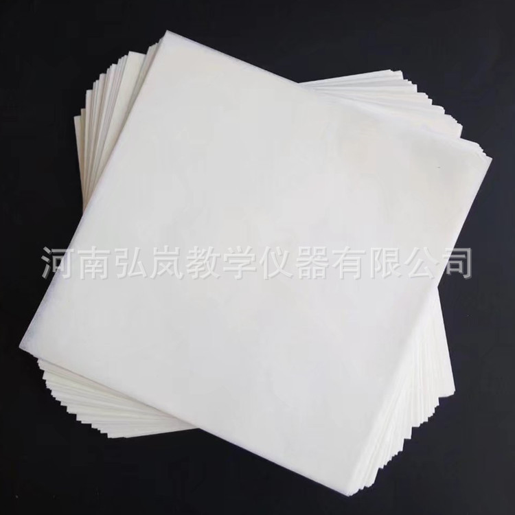 Large filter paper 60*60cm north wood qualitative filter paper medium speed fast chemical experiment filter paper industrial filter paper