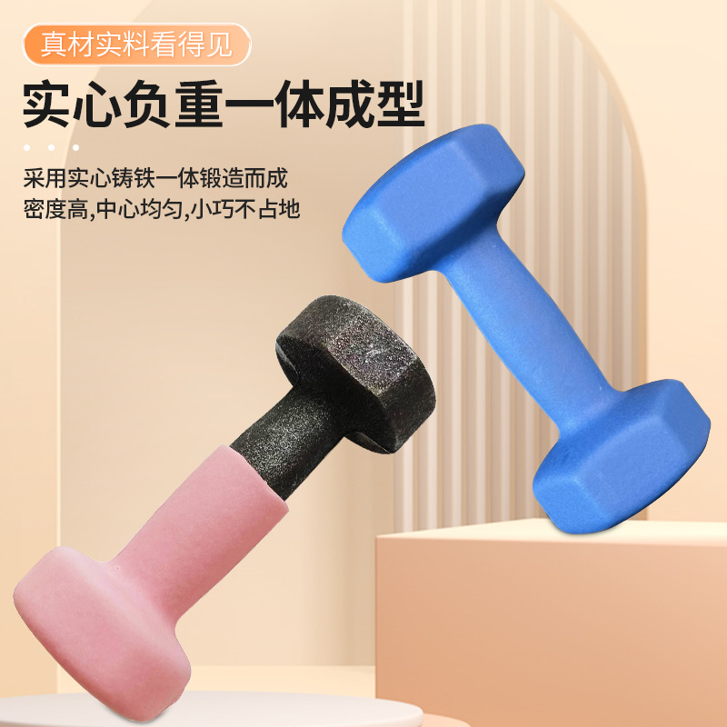 Color hexagon dipped dumbbell home men practice arm fitness equipment cast iron children women yoga small dumbbell
