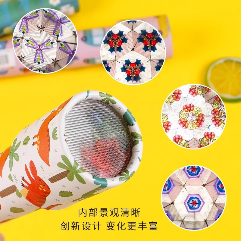 Kaleidoscope Children's Toy Boys Puzzle Telescope Pupil Science Experiment Kindergarten Girl Cartoon Gift