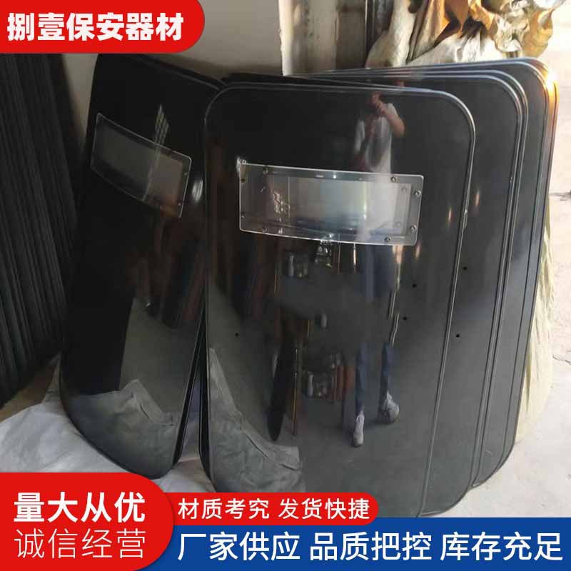 Military Green Shield Security Aluminum Alloy Round Shield Handheld Square Camouflage Riot Shield Pc Riot Shield