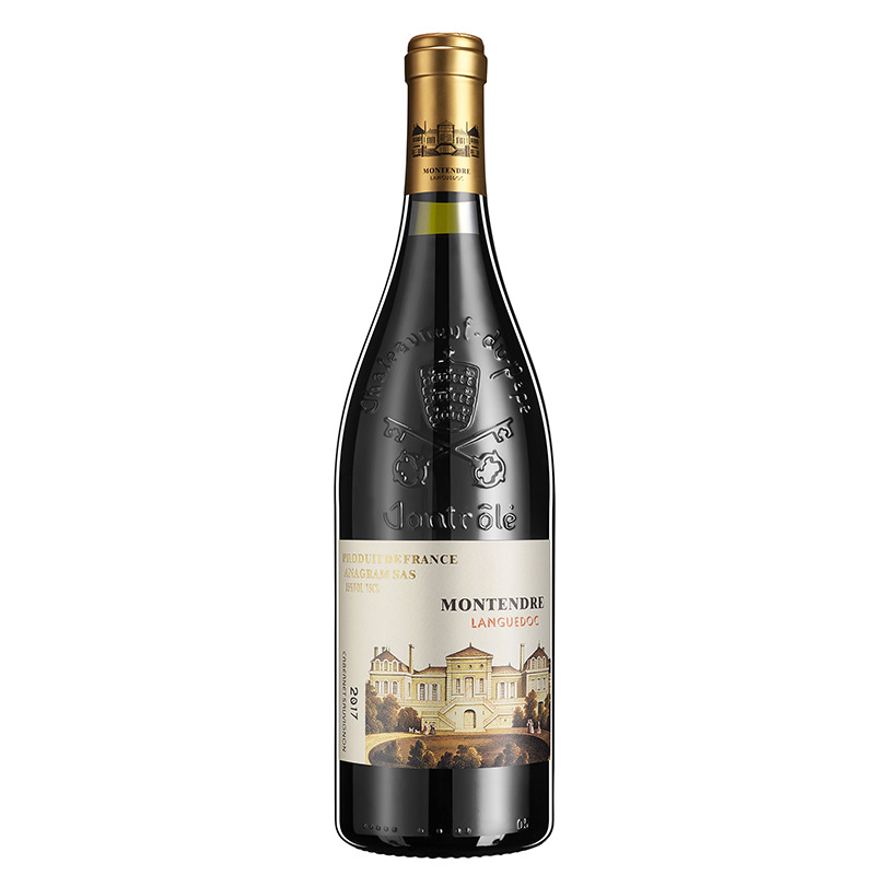 French Original Imported Red Wine, 2 Bottles, 750ml, 15% Dry Red Wine, Aoc Certified Gift Box