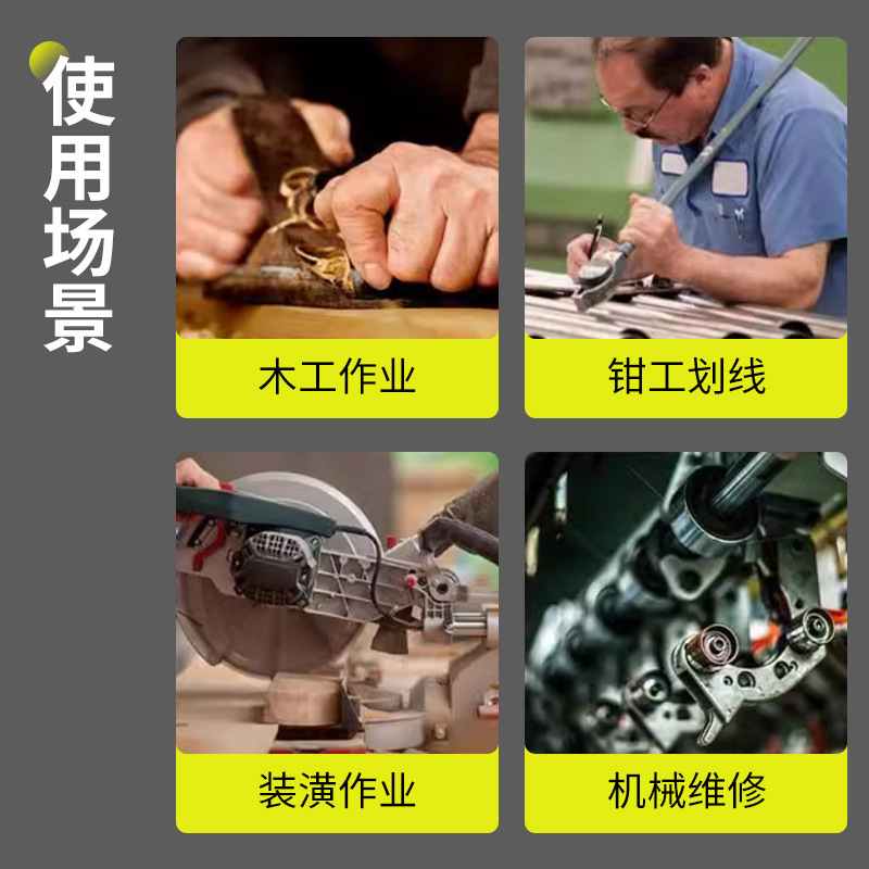 Wardrobe Sealing Board Line Drawing Compass Closing Board Clip Scriber Artifact Woodworking Tools Collection Installation Tools Stainless Steel