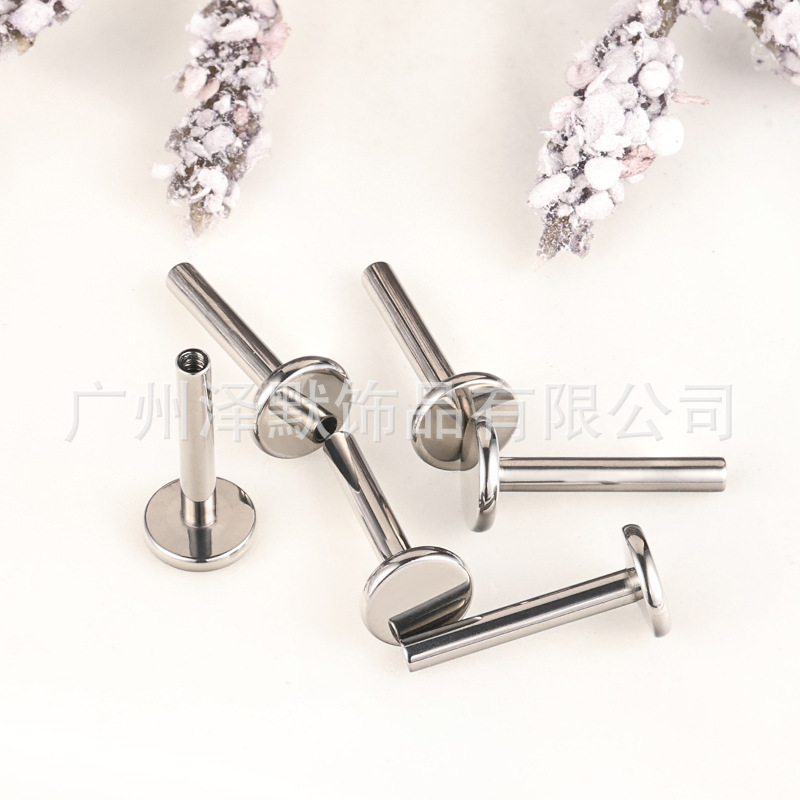 Zemo F136 Titanium Alloy 1.2/1.0(14/16G) Ear Nail Internal Tooth Lip Nail G23 Puncture Jewelry