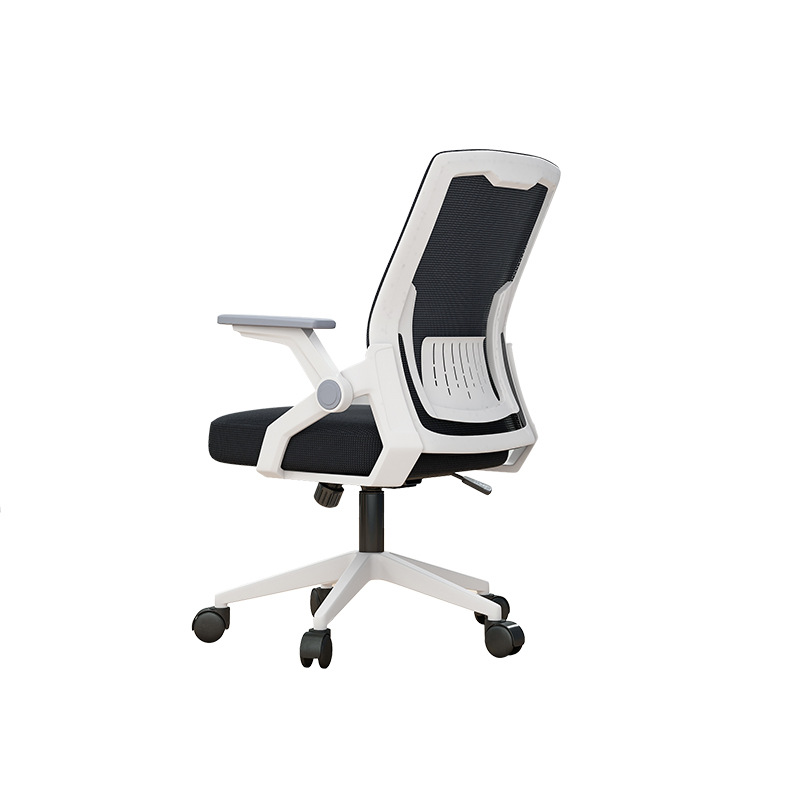 Mesh Chair, Computer Chair, Home Office Chair, Dormitory Seat Backrest, Comfortable Student Lift Swivel Chair, Sedentary Bow Chair