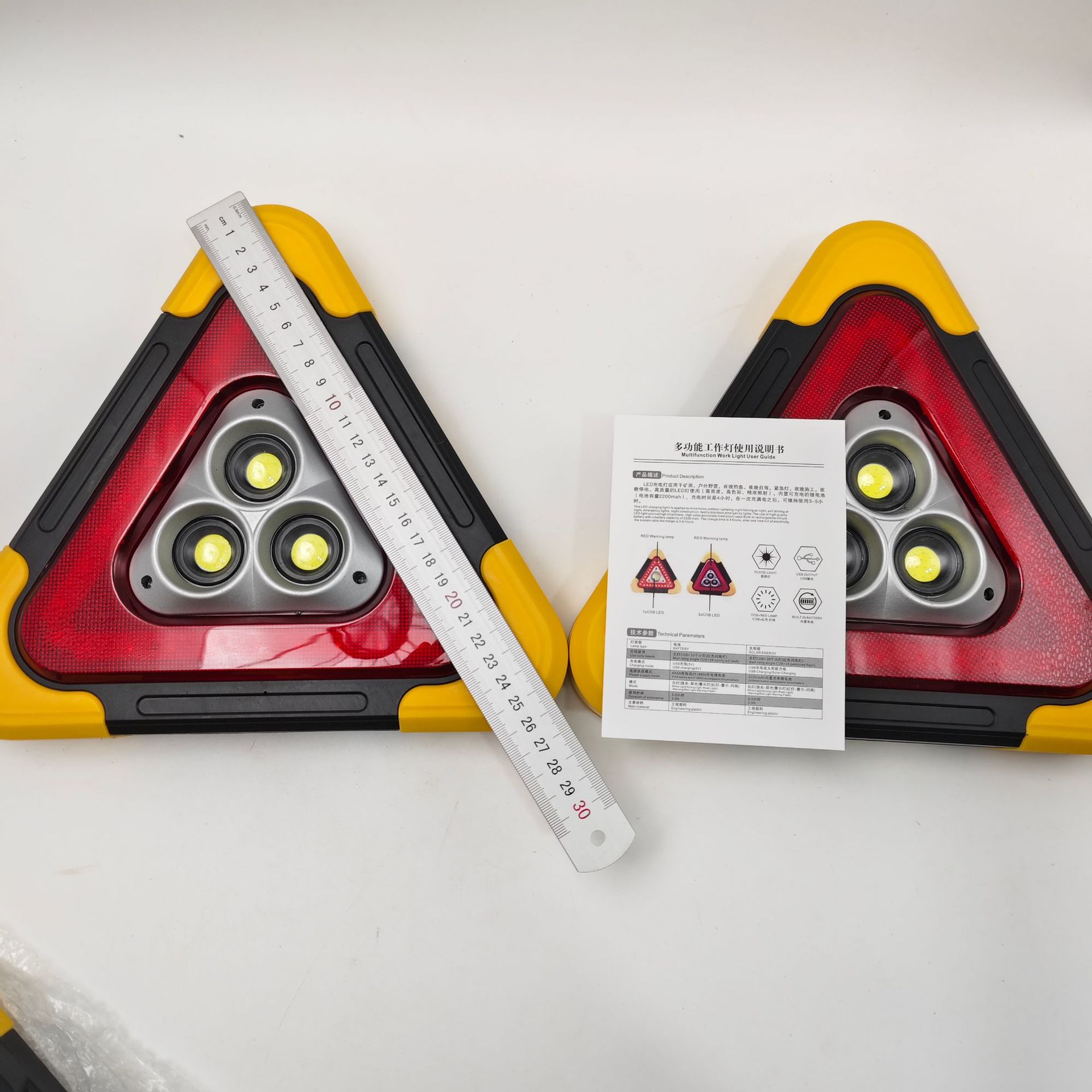 Car warning sign car tripod with LED lighting USB charging interface solar tripod warning sign