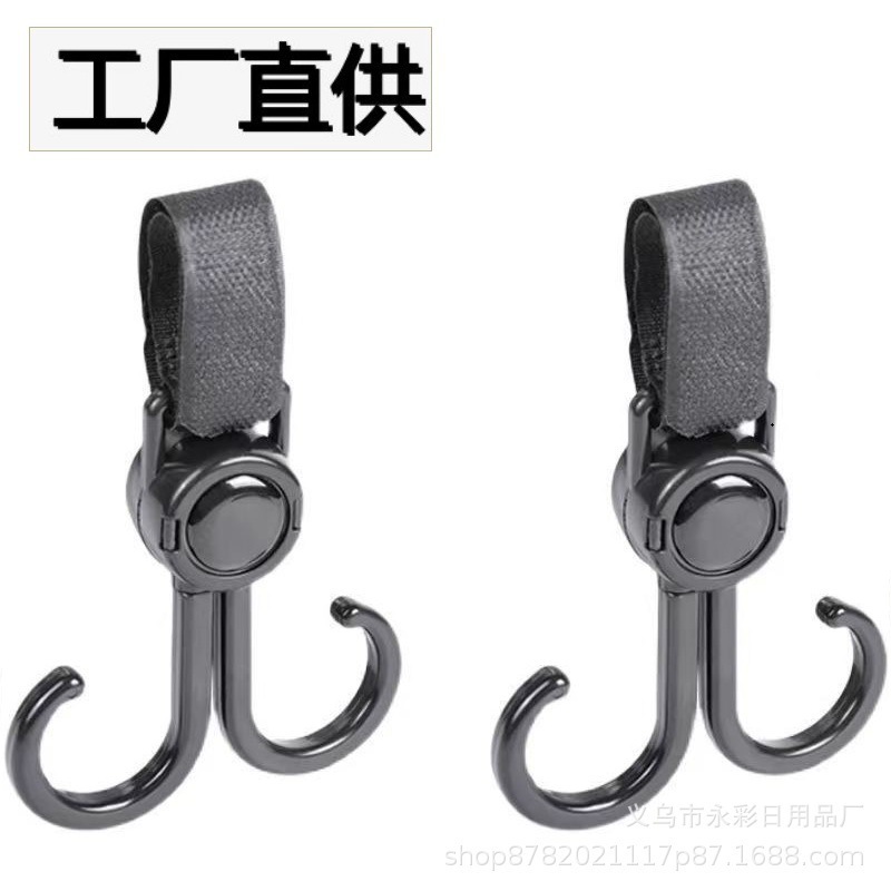 Крючок для электрического транспортного средства, коляски, аккумуляторного автомобиля, крючок для коляски, инвалидной коляски, хранения сумок, крючок для коляски для прогулок с ребенком