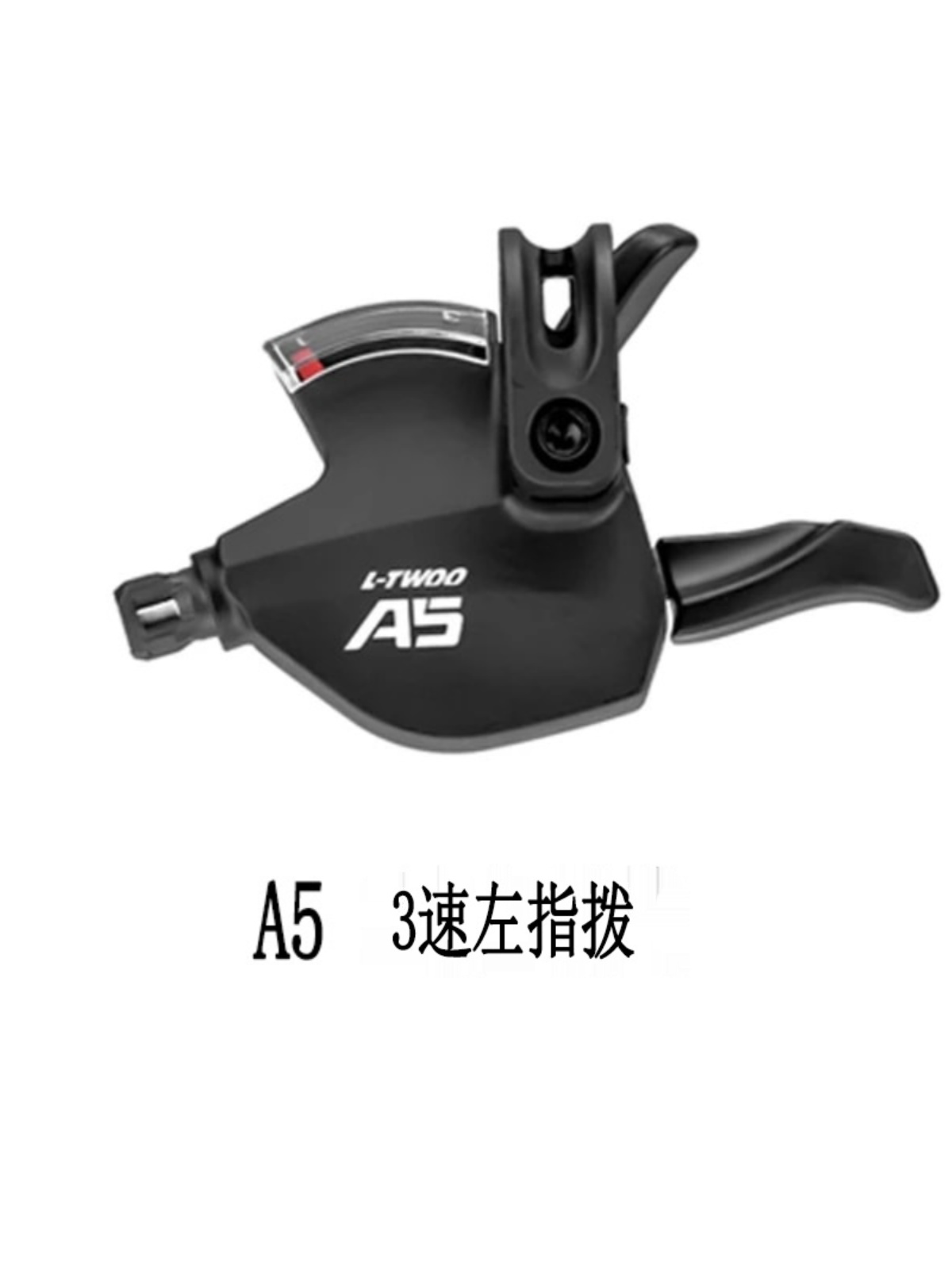 Mountain Bike A5 3X9 Speed Thumb Shift Rear Shift Front Shift Transmission Four-Piece Album Style