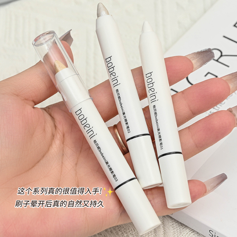 Bobani Highlight Eyeshadow Pen Brightening Silkworm Pen Eyeshadow Pen 604 Eyeliner Gel Pen Makeup Eye Makeup Long-Lasting Pearlescent
