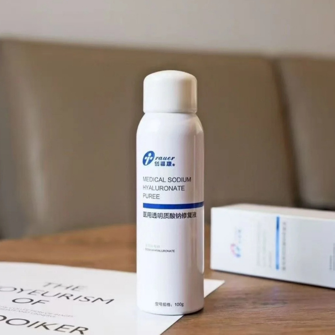 Chuangfukang Medical Sodium Hyaluronate Repair Liquid Dressing Spray Device Size Wound Healing Moisturizing Repair