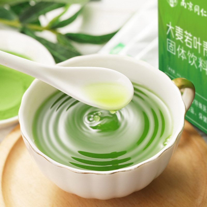 Nanjing Tongrentang Barley Leaf Green Juice Adult Meal Replacement Alkaline Farm Barley Seedling Powder Factory One Piece Dropshipping